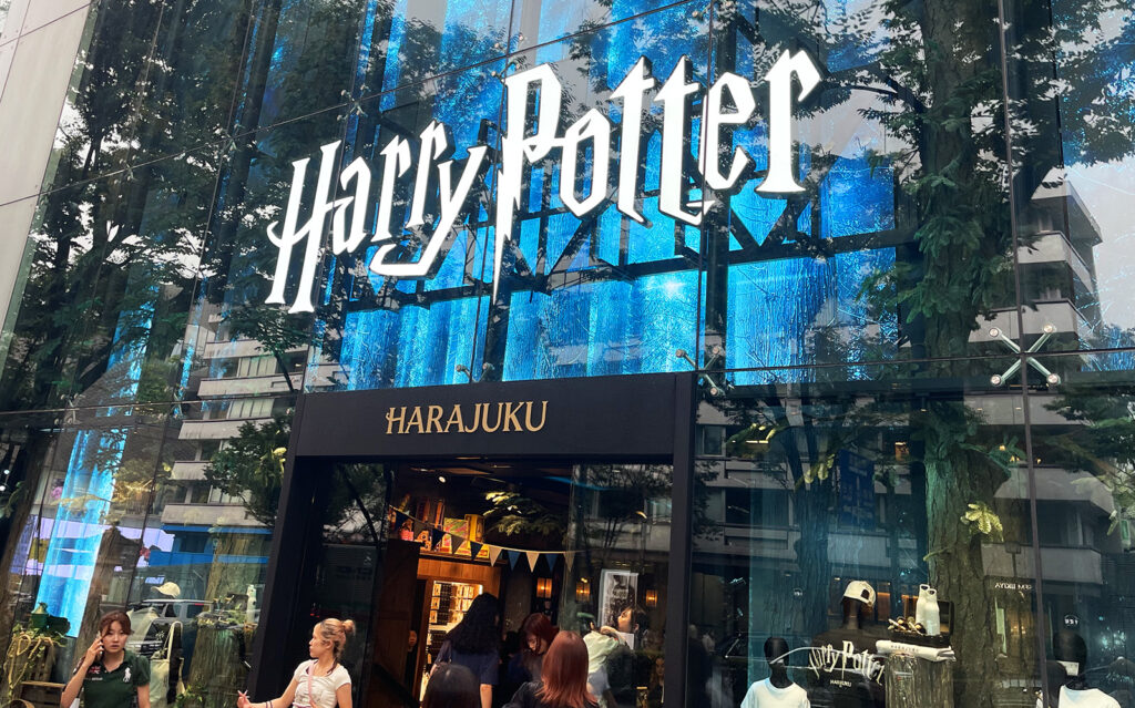 I Visited The New Harry Potter Shop in Harajuku