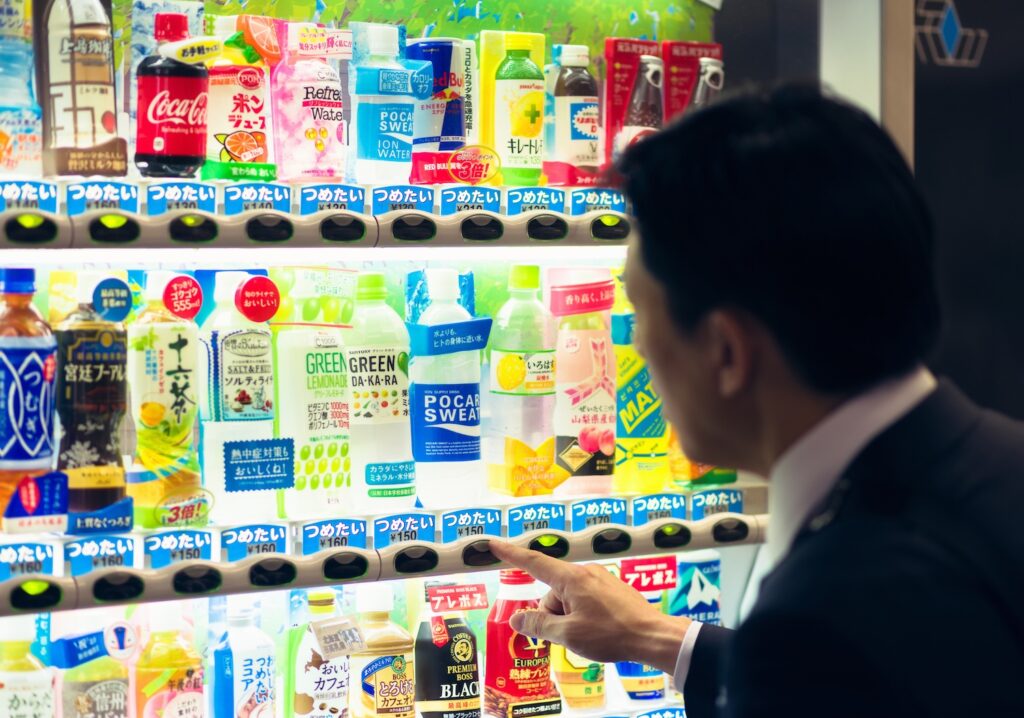 Get Free Drinks in Japan With New Vending Machine App